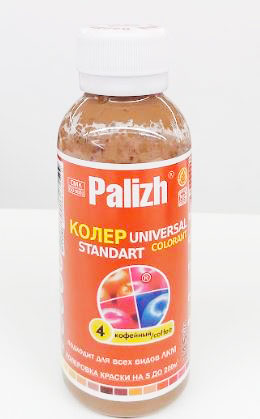 Паста колер №10 Ярко-желтый 100мл Palizh