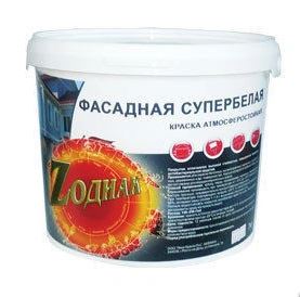 Краска фасадная 1,5кг (6шт-уп) Зодиак