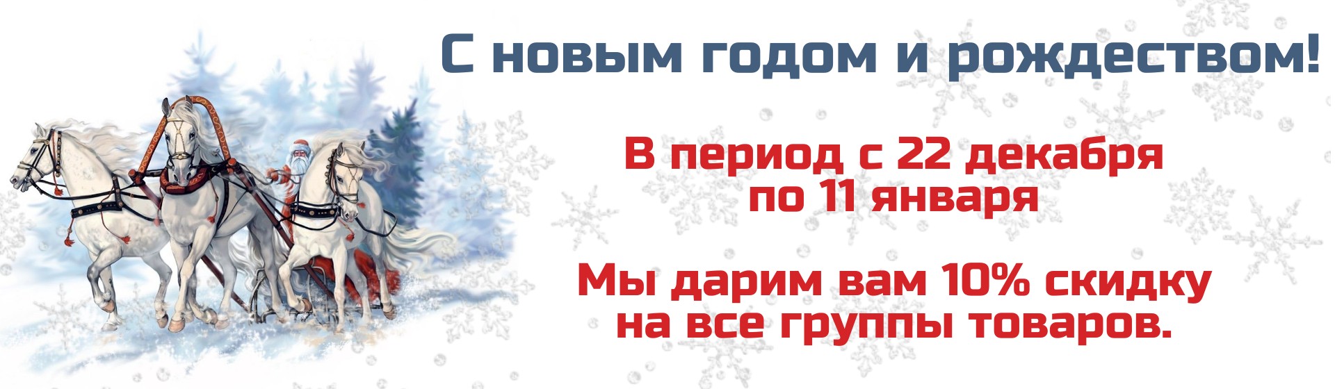 нг