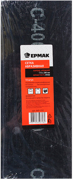 ЕРМАК Сетка абразивная /карбид кремния/ 115х280 Р80 (цена за 10шт) 645-154