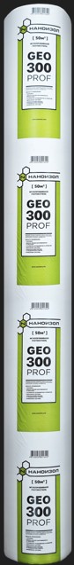 Геотекстиль GEO 300 2м/25 иглопробивной 