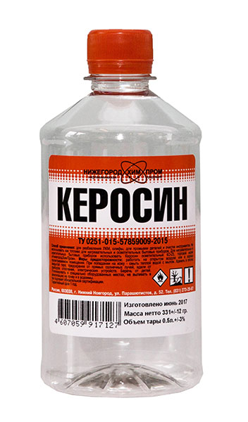 Керосин ПЭТ 0,5л  25шт НижНовгород