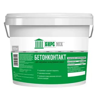 Грунт БЕТОНКОНТАКТ 6кг БИРС МIХ