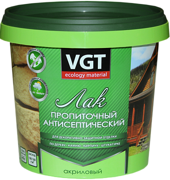 Лак антисептический Б/Цветн 0,9кг ВГТ