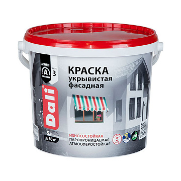 Краска DALI фасадная укрывистая  5л (20400) (1шт/60шт)