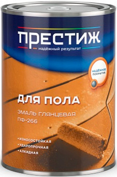 Эмаль для пола акриловая золотисто-коричневая 0,9 кг Престиж (14)