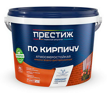 Акриловая краска терракотовая 2,4кг ПО КИРПИЧУ фасадная Престиж (4)