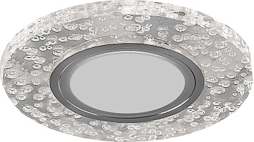 Светильник Feron CD953 LED 4000K MR16 G5.3, RGB мульти