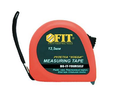 Рулетка FIT Хобби 2м 12,5мм 17002