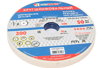 Круг шлифовальный 200х20х32мм 25А F60 K (Луга) 73470