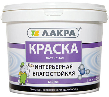 Краска в/д латекс. интер.влаг. Белая ЛАКРА 3кг