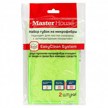Набор губок Master Haus м/ф 2шт.75066