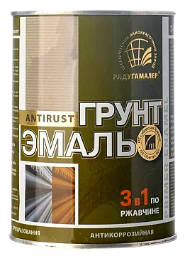 Грунт-эмаль по ржавчине Серая 0,9кг Радуга Малер
