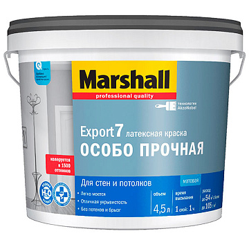 Краска интерьерная Marshall Export-7 BW 4.5 л/УЦЕНКА