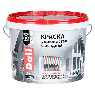 Краска DALI фасадная укрывистая  9л (20402) (1шт/44шт)