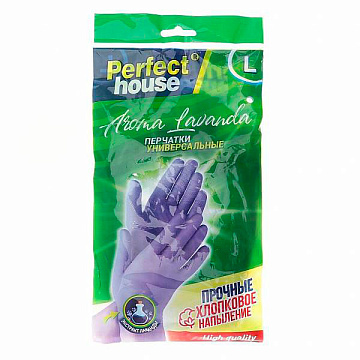 Перчатки Perfect House Lavanda L 406961