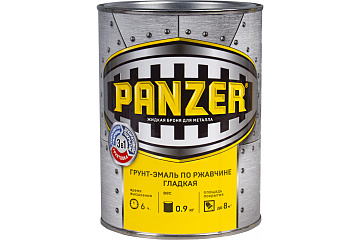 Грунт-эмаль Голубая 0,9 кг по ржавчине гладкая "PANZER"