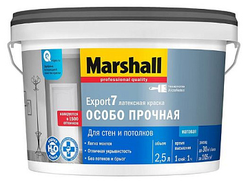 Краска интерьерная Marshall Export-7 BW 2.5 л