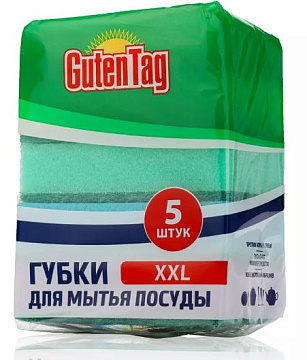 Набор губок Guten Tag д/кухни XXL 5шт.808357