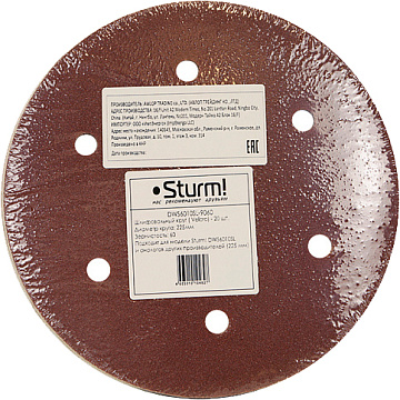 Шлифбумага 225мм P060 20шт Sturm! DWS6010SL-9060