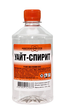Уайт-спирит ПЭТ 0,9л 20 шт. НижНовгород