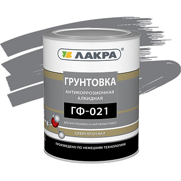 Грунт ГФ-021 серый 2,5кг Лакра