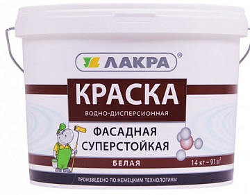 Краска фасадная ЛАКРА 14кг суперстойкая