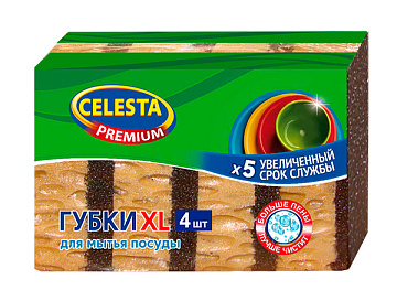 Набор губок CELESTA универсальные ХL 4шт.403434