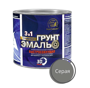 Грунт-эмаль  быстросохнущая Серая  0,9 кг (30  минут)