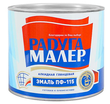 Эмаль ПФ-115 Желтая 0,4кг Радуга Малер
