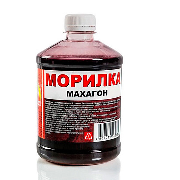 Морилка МАХАГОН 0,5л Вершина