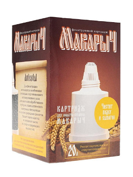 Картридж для фильтра Макарыч (Рус)
