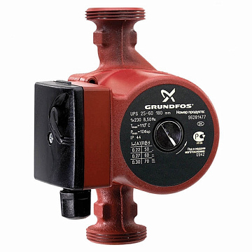 Насос циркуляционный UPS 25-60 GRUNDFOS
