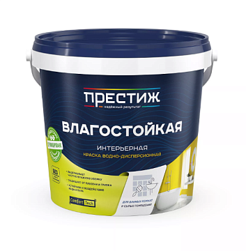 Краска Престиж Влагостойкая ВД 1,4кг