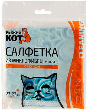 Салфетка Рыжий Кот д/уборки 27*27см микрофибра 310297