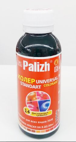 Паста колер №14 Фисташковый 100мл Palizh