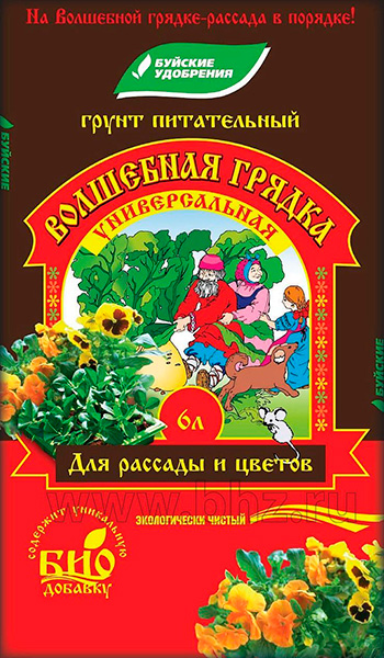Грунт 10л БУЙ Волшебная грядка