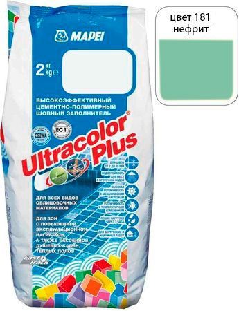 Затирка ULTRACOLOR PLUS №181 нефрит 2кг