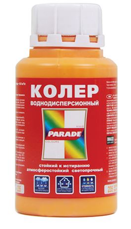Колер Parade №235 Хром-жёлтый 0,25л