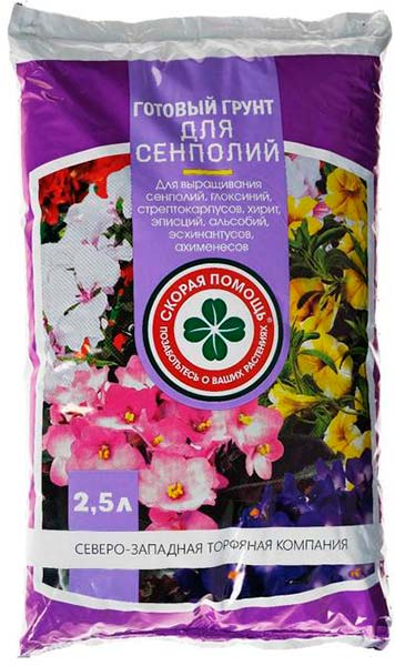 Грунт 2,5л СЗТК Скорая помощь д/сенполия (Фиалка)