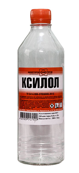 Ксилол  0,5л  НижНовгород (25)