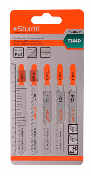Пилки д/лобзика T144D 5шт Sturm 5250303