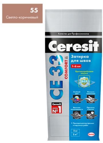 Затирка CERESIT Светло-коричн. №55 2-5мм СЕ33 2кг