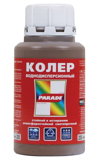 Колер Parade №205 Коричневый 0,75л/под заказ