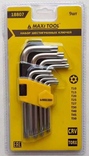 Набор имбусовых ключей 18807 TORX T10-T15-T20-T25-T27-T30-T40-T45-T50 (6шт/уп)(24уп/кор) MaxiTool