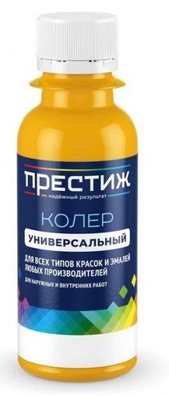 Колер 014 золотисто-желтый универсальный 100мл Престиж (6шт)