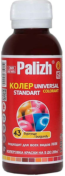 Паста колер №43 Бургунди Palizh