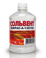 Ацетон 1,0л Вершина (12шт.)