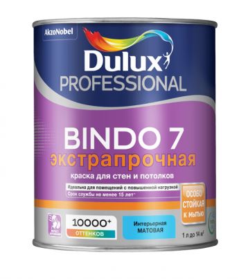 Краска В/Э Биндо 7 матовая 4,5л Dulux
