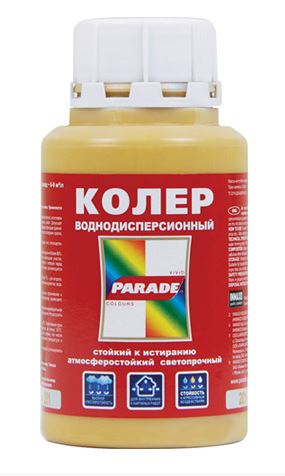 Колер Parade №201 Охра 0,25л